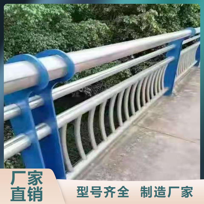 景观护栏道路护栏支持加工定制