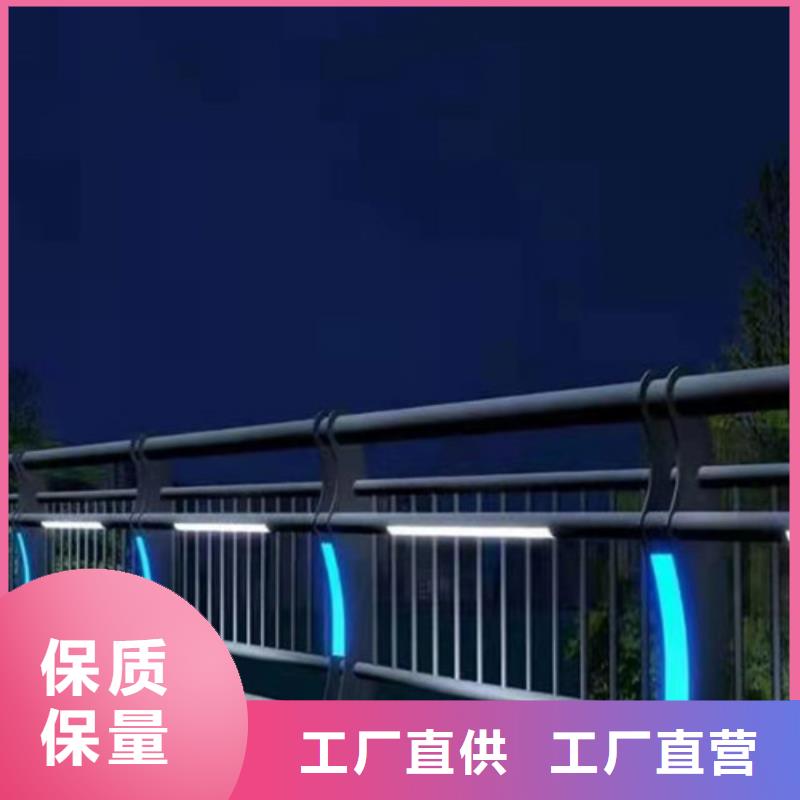 景观护栏M型防撞护栏量少也做