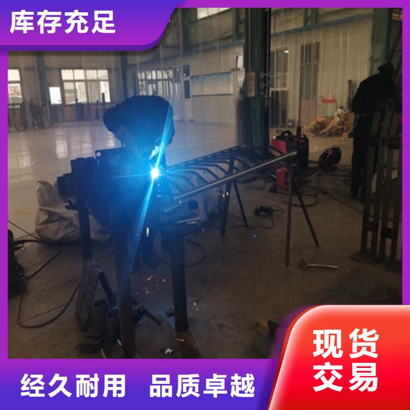 景观护栏桥梁景观栏杆专业生产厂家