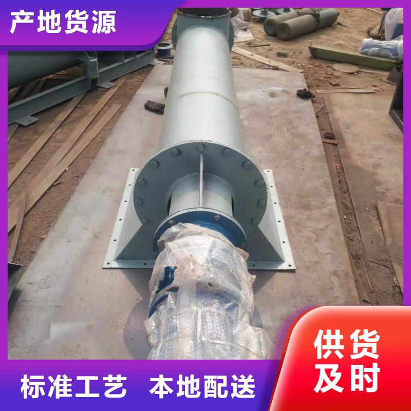 斗式机-视频-宜君|耀州|咸阳|商洛|宝鸡|延安|汉中斗式机库存齐全厂家直供-衡泰重工机械制造(铜川市分公司)