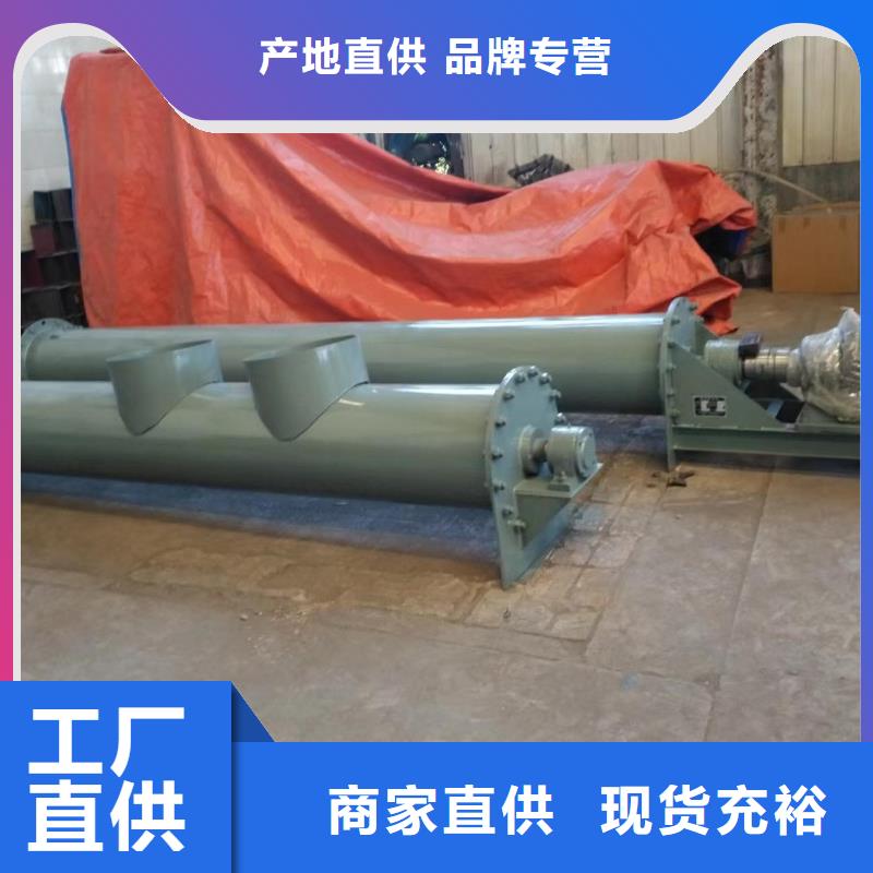 斗式机-视频-宜君|耀州|咸阳|商洛|宝鸡|延安|汉中斗式机库存齐全厂家直供-衡泰重工机械制造(铜川市分公司)