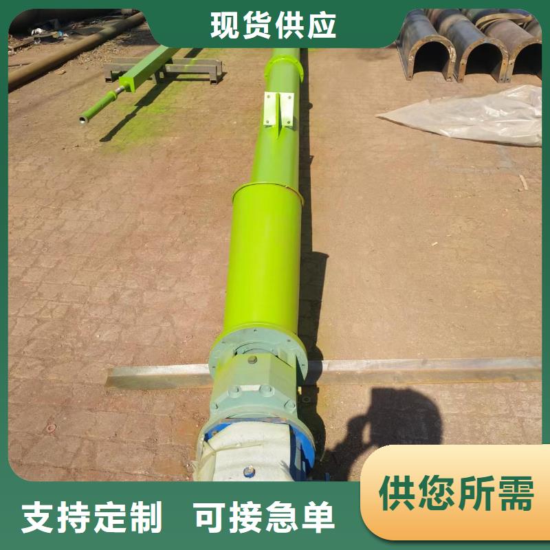 优良材质 螺旋输送机拒绝伪劣产品