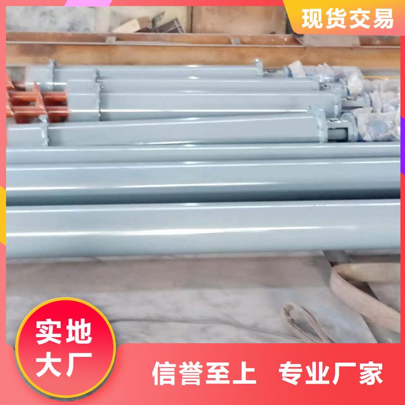 优良材质 螺旋输送机拒绝伪劣产品
