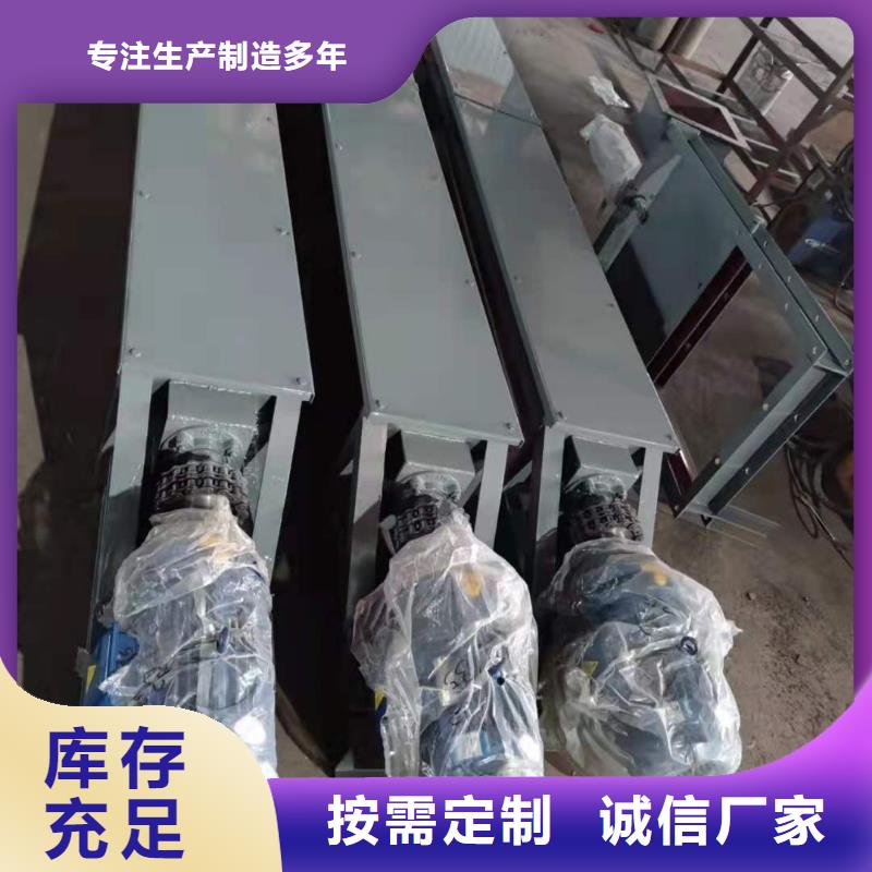 螺旋输送机,震动给料机产地直供