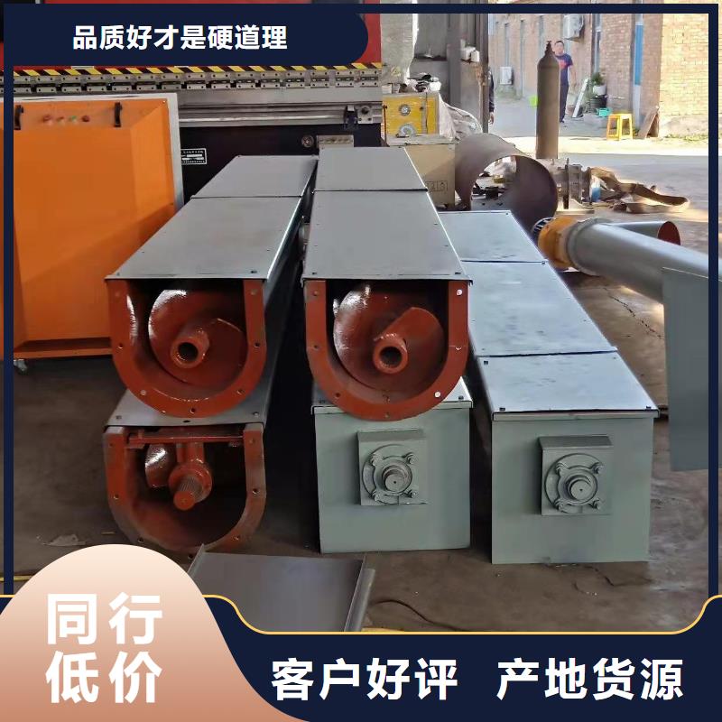 斗式机-视频-宜君|耀州|咸阳|商洛|宝鸡|延安|汉中斗式机库存齐全厂家直供-衡泰重工机械制造(铜川市分公司)