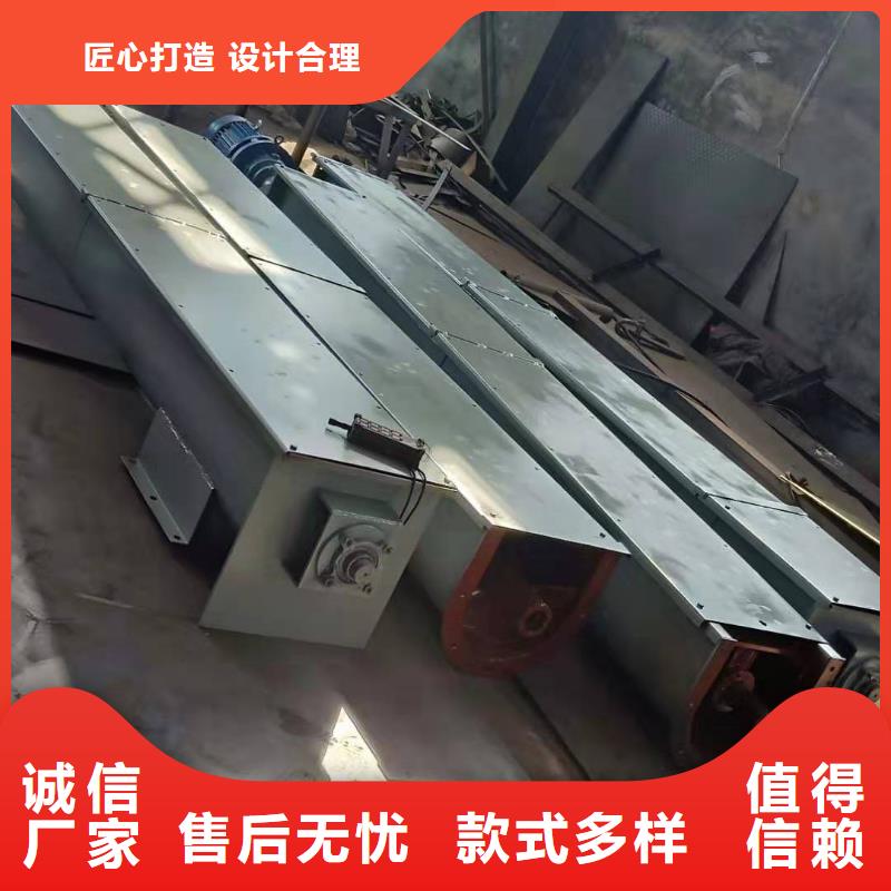 螺旋输送机粉尘加湿搅拌机物流配货上门