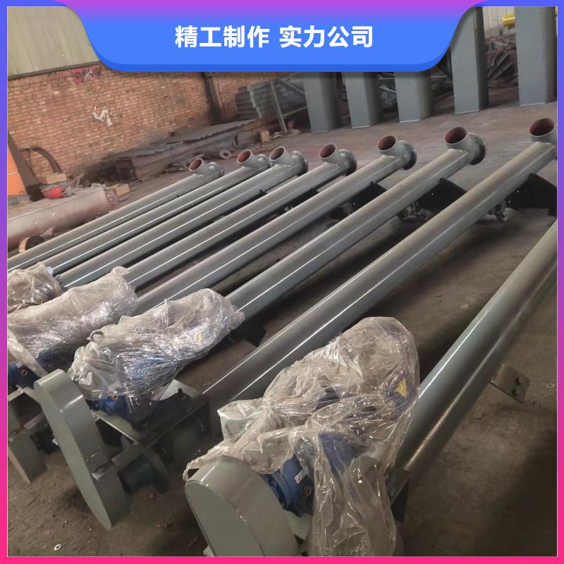 斗式机-视频-宜君|耀州|咸阳|商洛|宝鸡|延安|汉中斗式机库存齐全厂家直供-衡泰重工机械制造(铜川市分公司)
