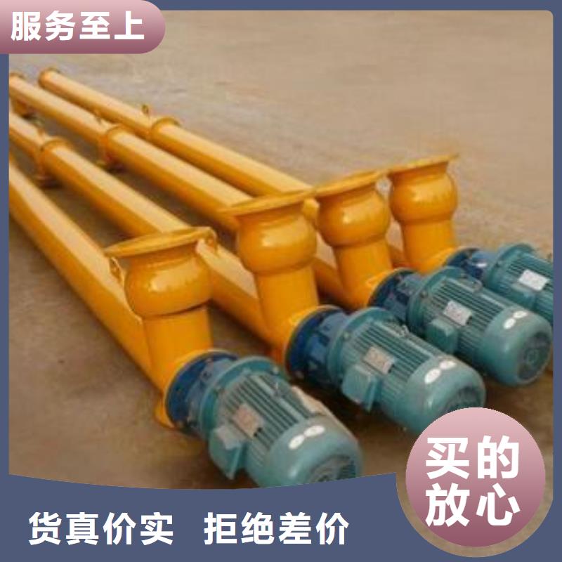 斗式机-视频-宜君|耀州|咸阳|商洛|宝鸡|延安|汉中斗式机库存齐全厂家直供-衡泰重工机械制造(铜川市分公司)