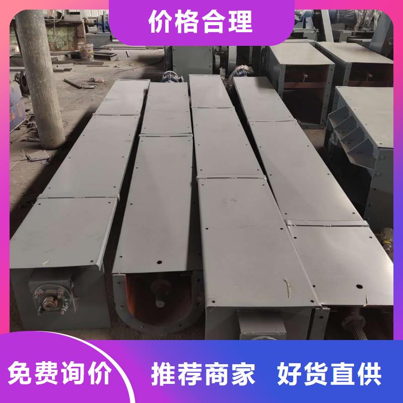 螺旋输送机斗式机品质无所畏惧