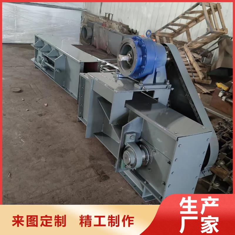 【严选材质 斗式机质量层层把关】-【v651.com】