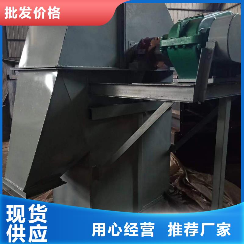 斗式机-视频-斗式机_河北省石家庄市市场覆盖新乐|无极|唐山|承德|张家口|邢台等