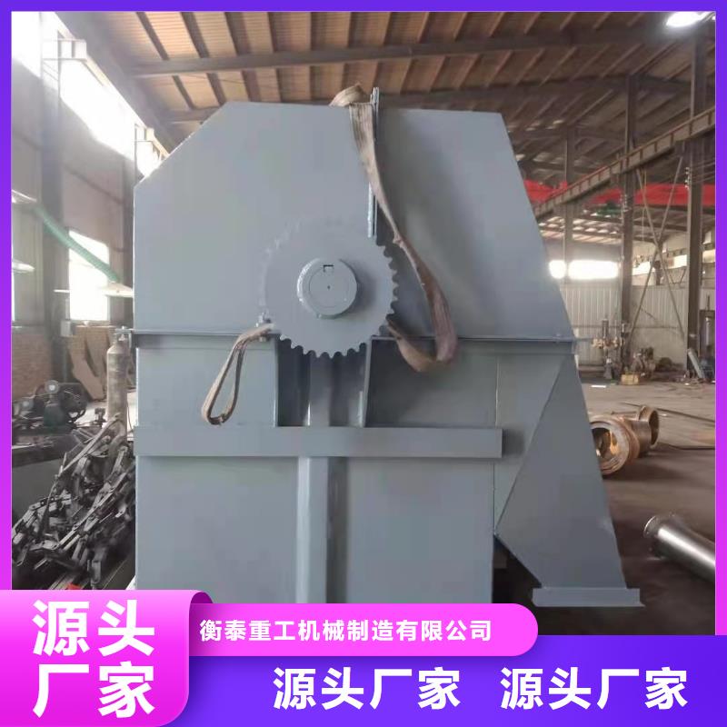 斗式机,粉尘加湿搅拌机支持批发零售