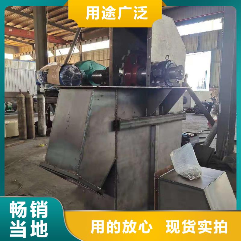 斗式机粉尘加湿搅拌机讲信誉保质量