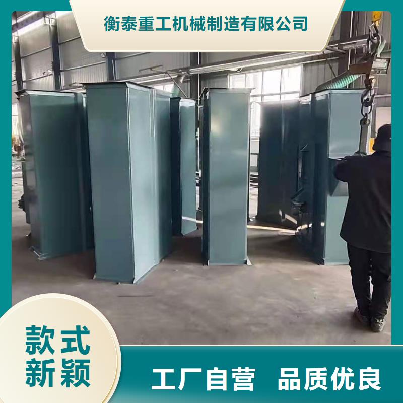 斗式机-视频-斗式机_河北省石家庄市市场覆盖新乐|无极|唐山|承德|张家口|邢台等