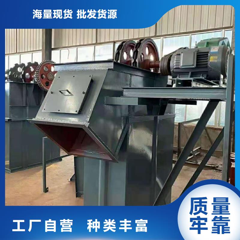 斗式机-视频-斗式机_河北省石家庄市市场覆盖新乐|无极|唐山|承德|张家口|邢台等