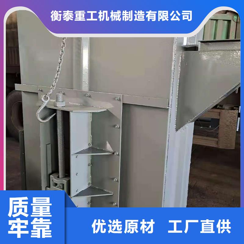 斗式机粉尘加湿搅拌机讲信誉保质量