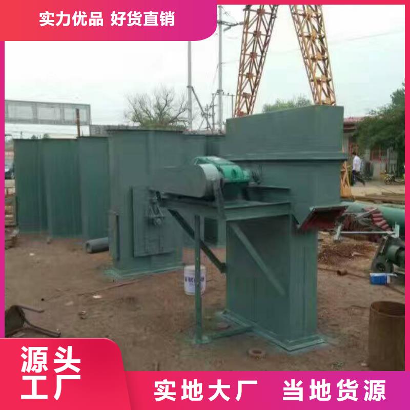 斗式机,粉尘加湿搅拌机支持批发零售