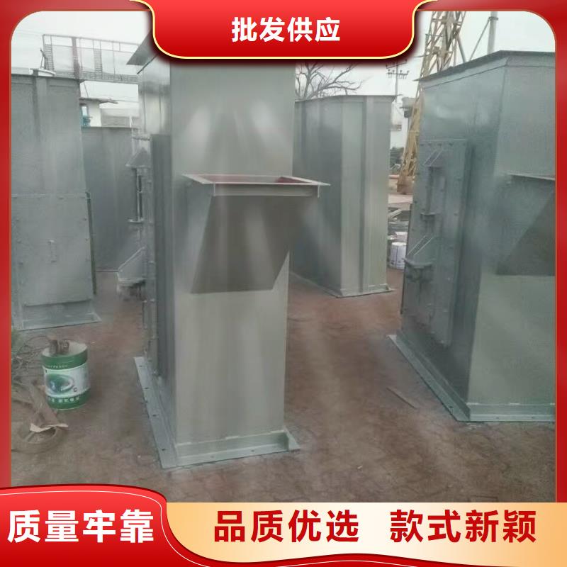 斗式机,粉尘加湿搅拌机支持批发零售