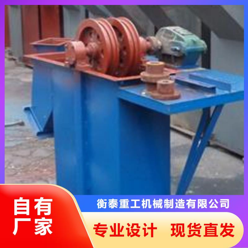 斗式机,粉尘加湿搅拌机支持批发零售