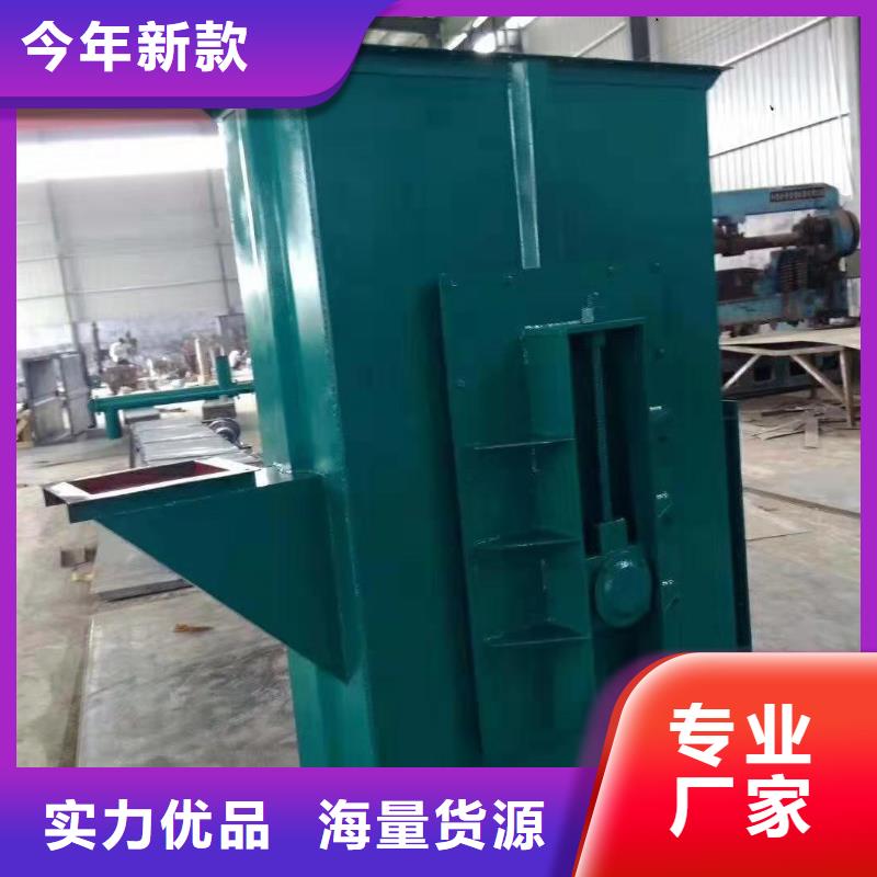 斗式机,螺旋输送机好产品价格低