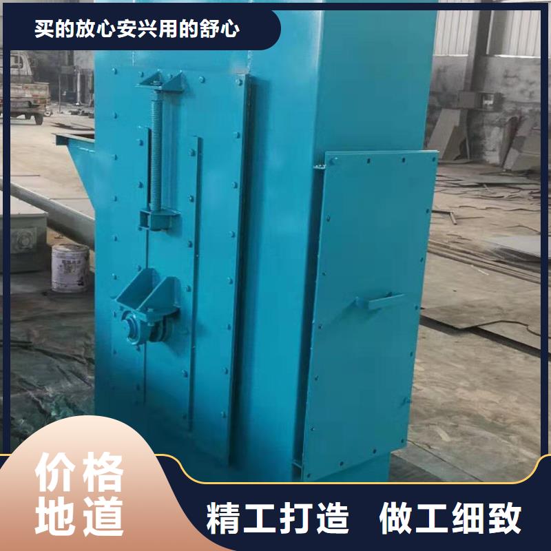 斗式机-视频-河南省衡泰斗式机可服务区域洛阳|三门峡|平顶山|驻马店|鹤壁|许昌|开封等