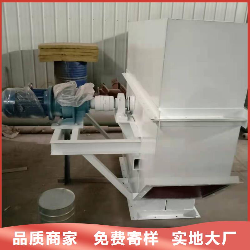 斗式机-视频-斗式机_河北省石家庄市市场覆盖新乐|无极|唐山|承德|张家口|邢台等