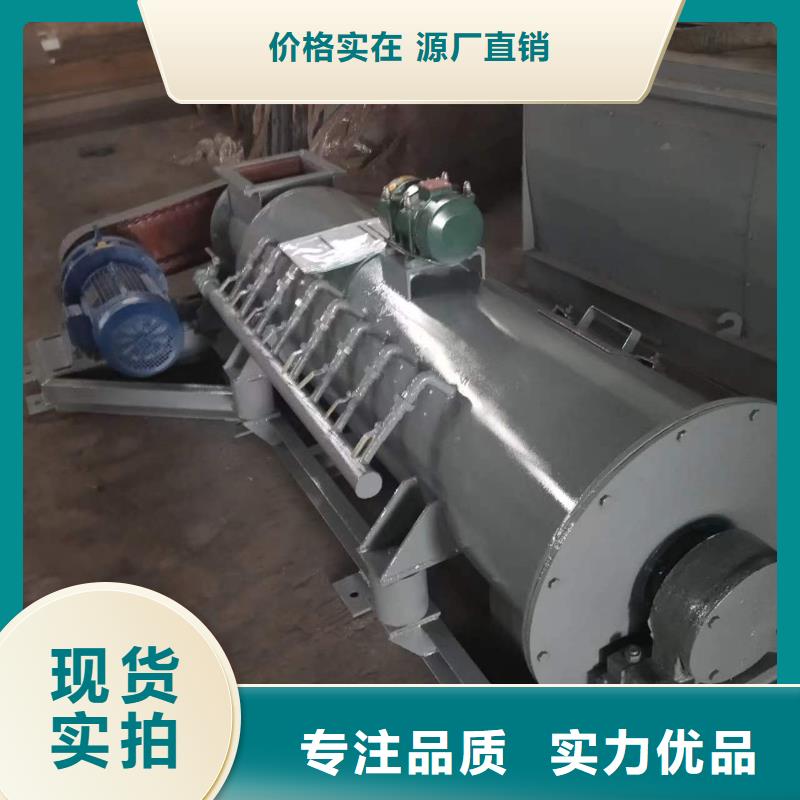 斗式机-视频-临夏市斗式机|和政|康乐|陇南|武威|嘉峪关|兰州|平凉