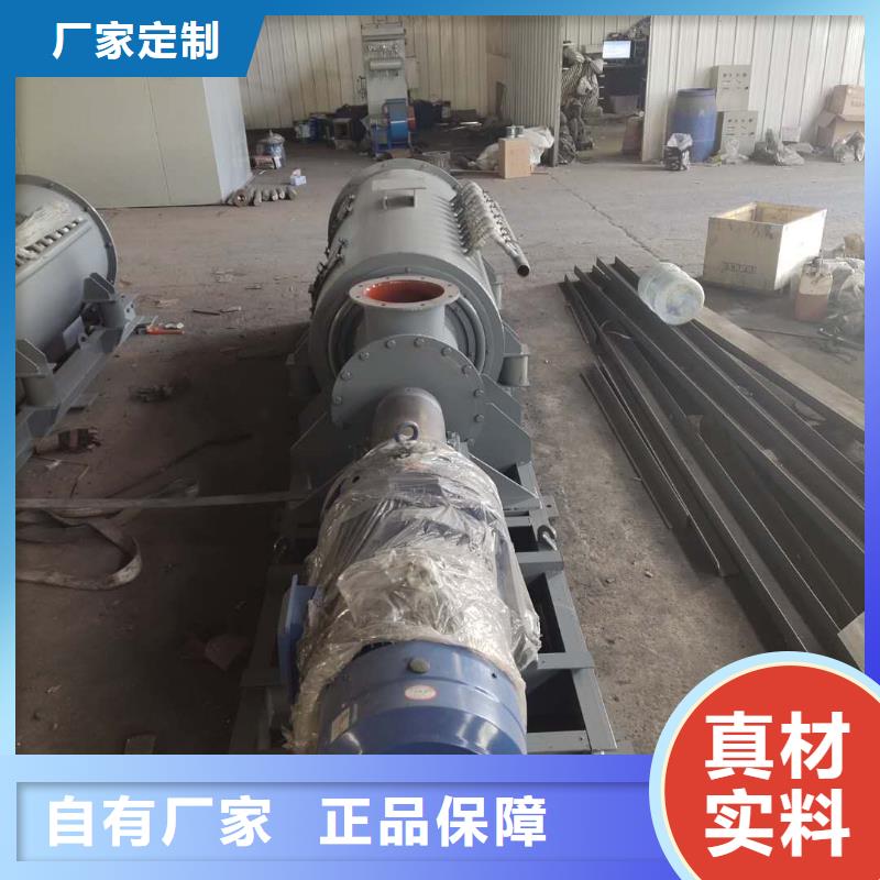 斗式机-视频-和政|广河|张掖|定西|兰州|武威衡泰斗式机_ 衡泰重工机械制造(临夏市分公司)