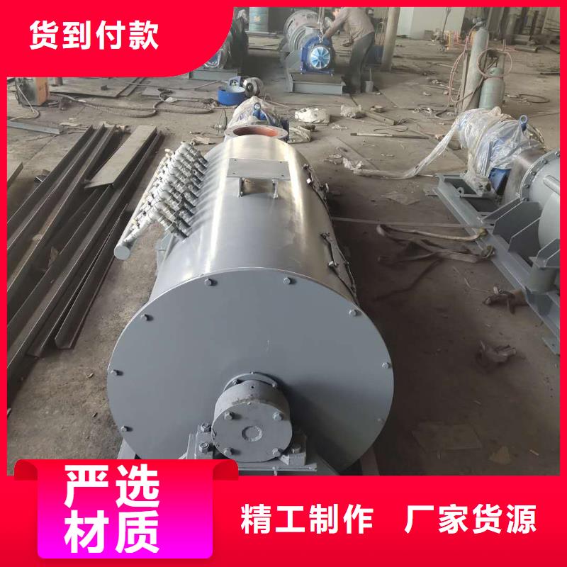 斗式机-视频-临夏市斗式机|和政|康乐|陇南|武威|嘉峪关|兰州|平凉