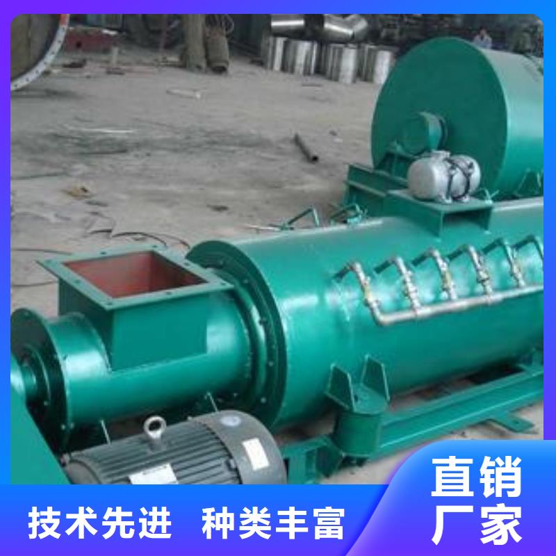 斗式机-视频-和政|广河|张掖|定西|兰州|武威衡泰斗式机_ 衡泰重工机械制造(临夏市分公司)