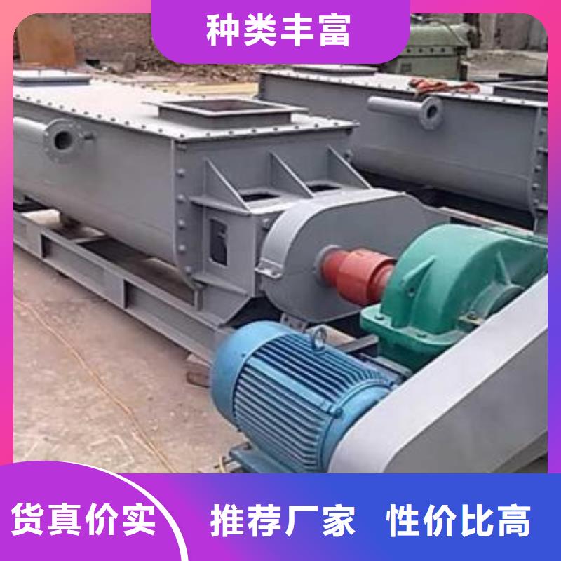斗式机-视频-临夏市斗式机|和政|康乐|陇南|武威|嘉峪关|兰州|平凉