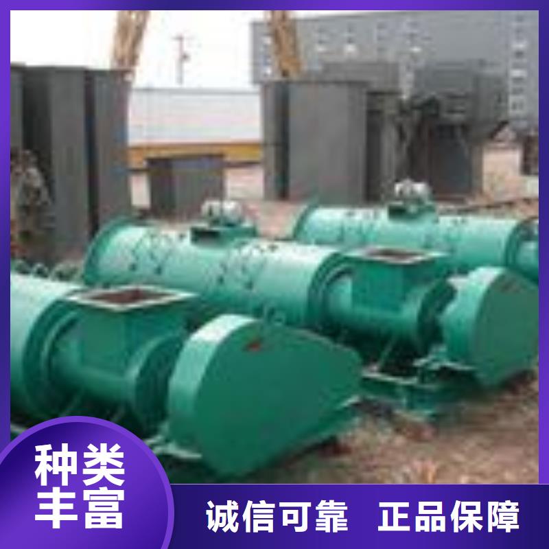 斗式机-视频-临夏市斗式机|和政|康乐|陇南|武威|嘉峪关|兰州|平凉