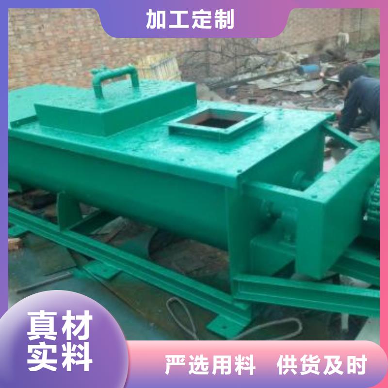 斗式机-视频-和政|广河|张掖|定西|兰州|武威衡泰斗式机_ 衡泰重工机械制造(临夏市分公司)