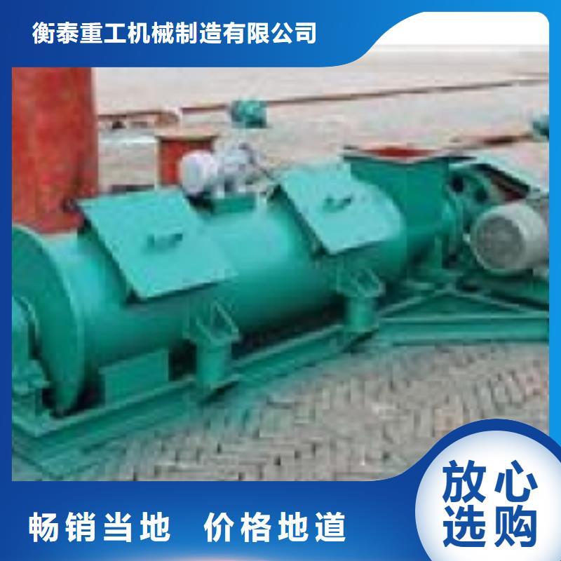 斗式机-视频-临夏市斗式机|和政|康乐|陇南|武威|嘉峪关|兰州|平凉