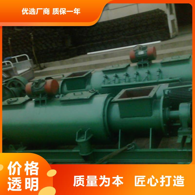 斗式机-视频-和政|广河|张掖|定西|兰州|武威衡泰斗式机_ 衡泰重工机械制造(临夏市分公司)
