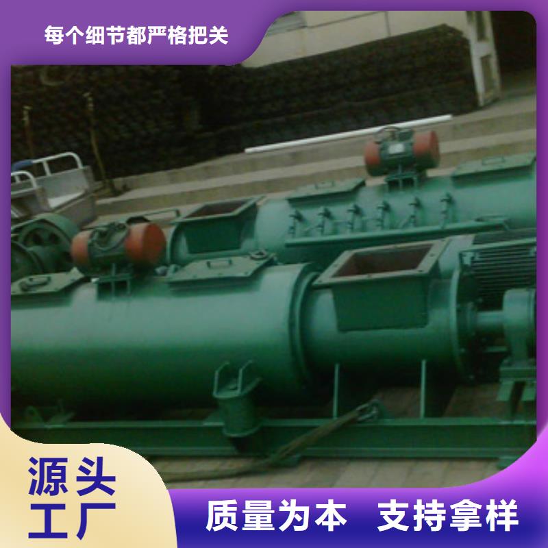 斗式机-视频-临夏市斗式机|和政|康乐|陇南|武威|嘉峪关|兰州|平凉