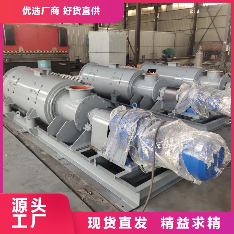 斗式机-视频-临夏市斗式机|和政|康乐|陇南|武威|嘉峪关|兰州|平凉
