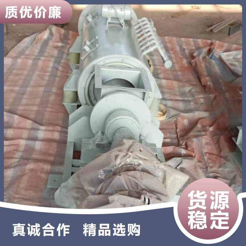 斗式机-视频-临夏市斗式机|和政|康乐|陇南|武威|嘉峪关|兰州|平凉