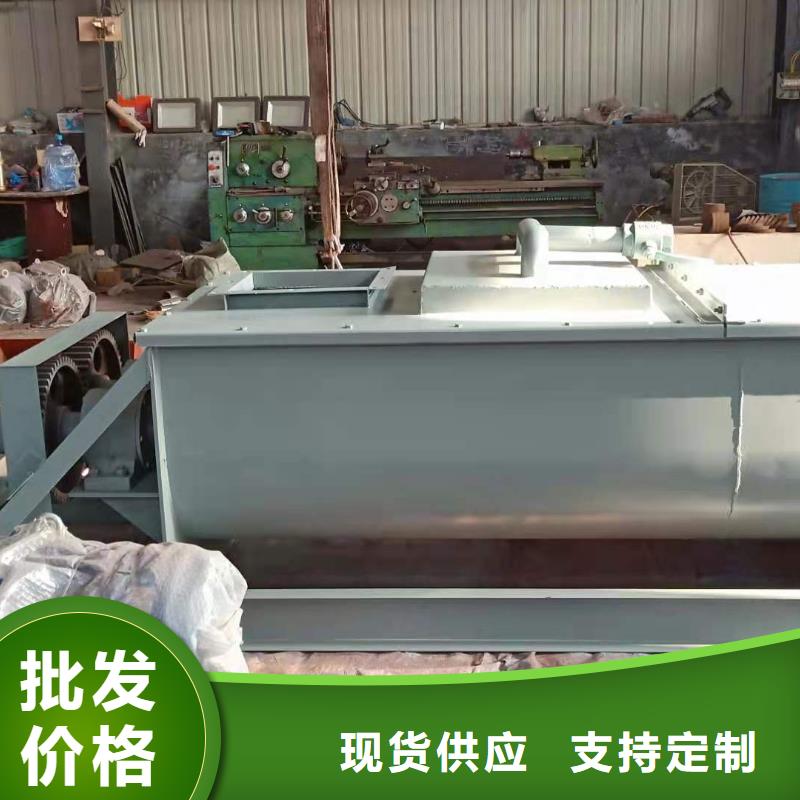 粉尘加湿搅拌机插板闸阀生产经验丰富
