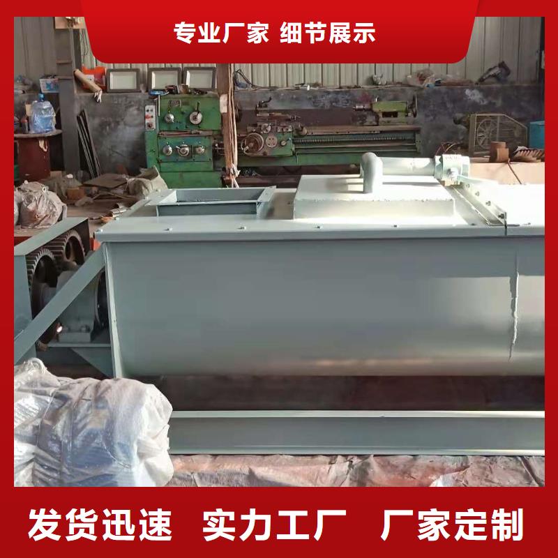粉尘加湿搅拌机插板闸阀生产经验丰富