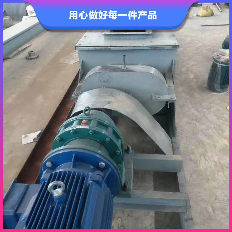 粉尘加湿搅拌机-埋刮板输送机高质量高信誉