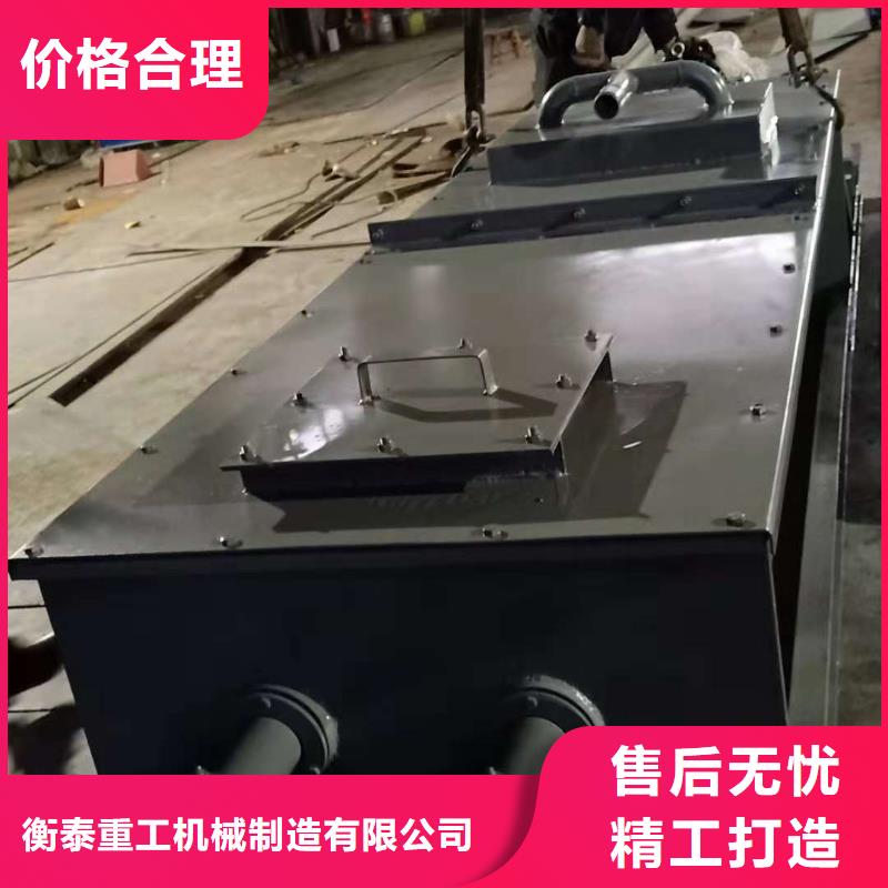 粉尘加湿搅拌机震动给料机优选好材铸造好品质