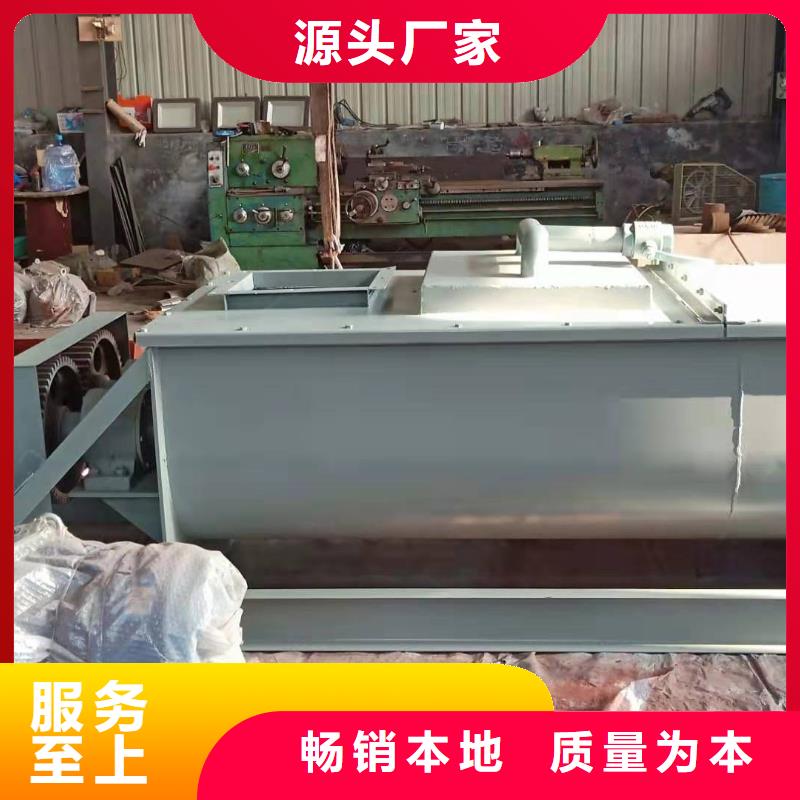斗式机-视频-临夏市斗式机|和政|康乐|陇南|武威|嘉峪关|兰州|平凉