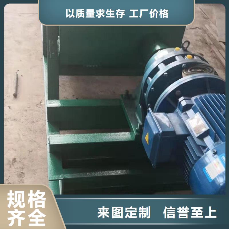 斗式机-视频-斗式机-福建省莆田市(本土)经销商-仙游|秀屿|漳州|厦门|龙岩|南平|三明|福州|宁德