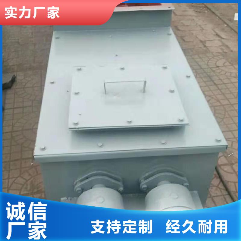 粉尘加湿搅拌机插板闸阀生产经验丰富