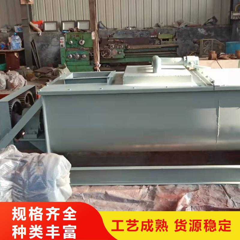 视频:经销商精选货源【粉尘加湿搅拌机】埋刮板输送机工程施工案例-{当地}制造商