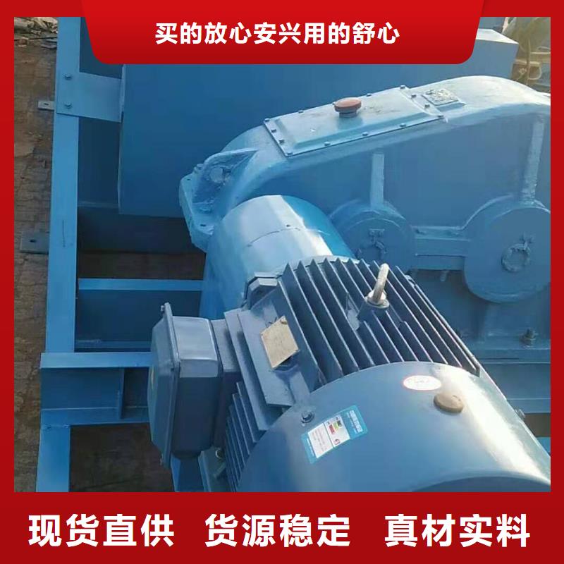 粉尘加湿搅拌机实力商家供货稳定