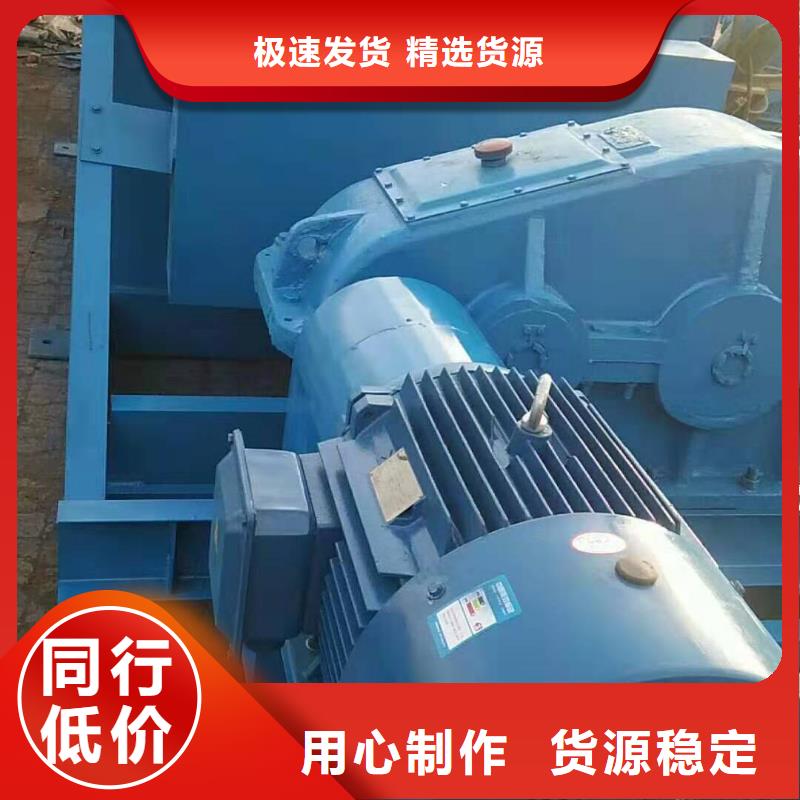 粉尘加湿搅拌机螺旋输送机厂家型号齐全