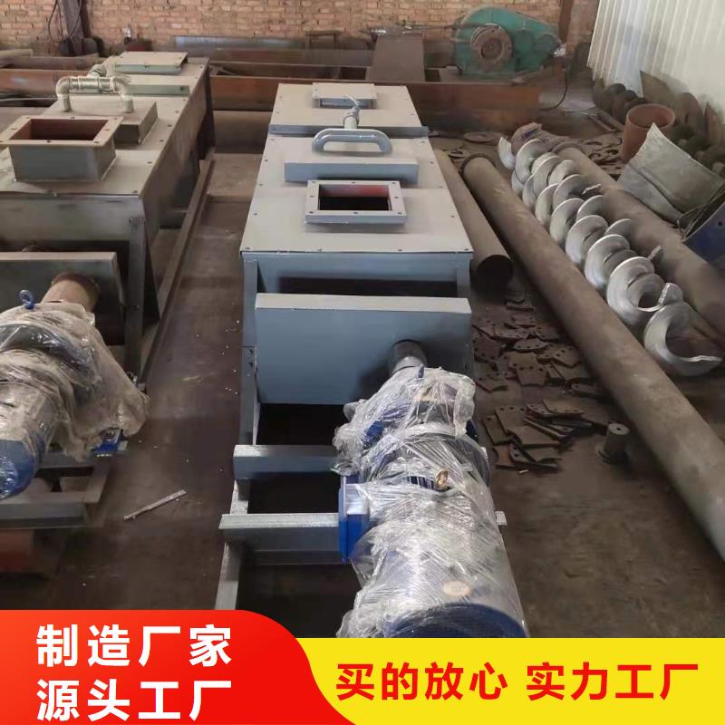 粉尘加湿搅拌机插板闸阀生产经验丰富