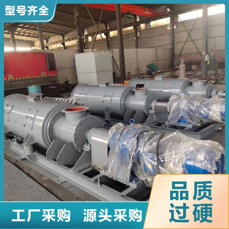 斗式机-视频-和政|广河|张掖|定西|兰州|武威衡泰斗式机_ 衡泰重工机械制造(临夏市分公司)